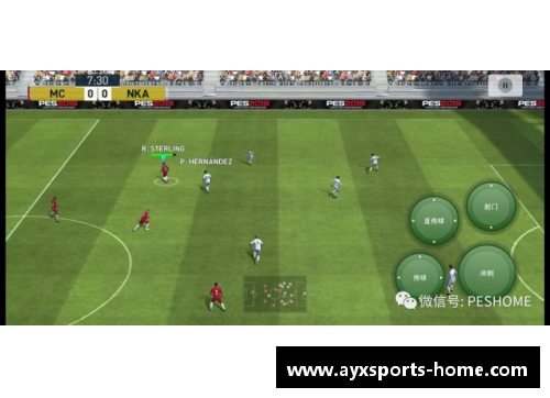 PES2009球员补丁大全及安装指南