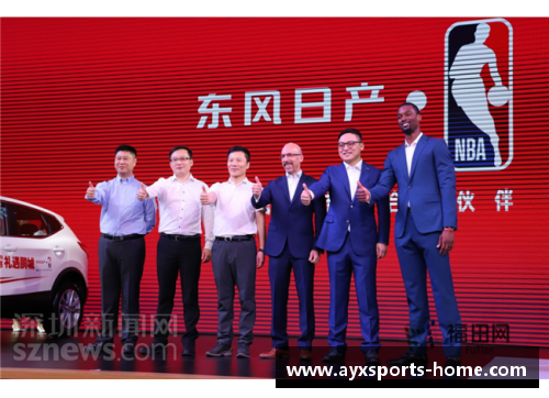 球员签约仪式：庄严誓约与未来之约