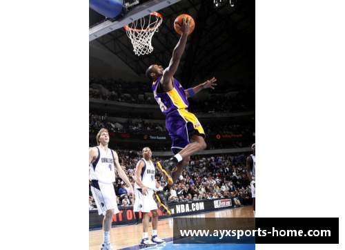 老湿NBA：探索NBA历史背后的鲜为人知的故事